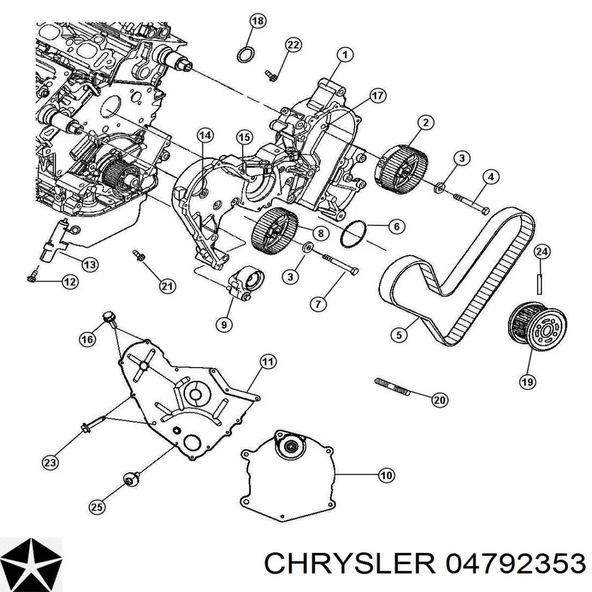 Ремінь ГРМ 04792353 Chrysler