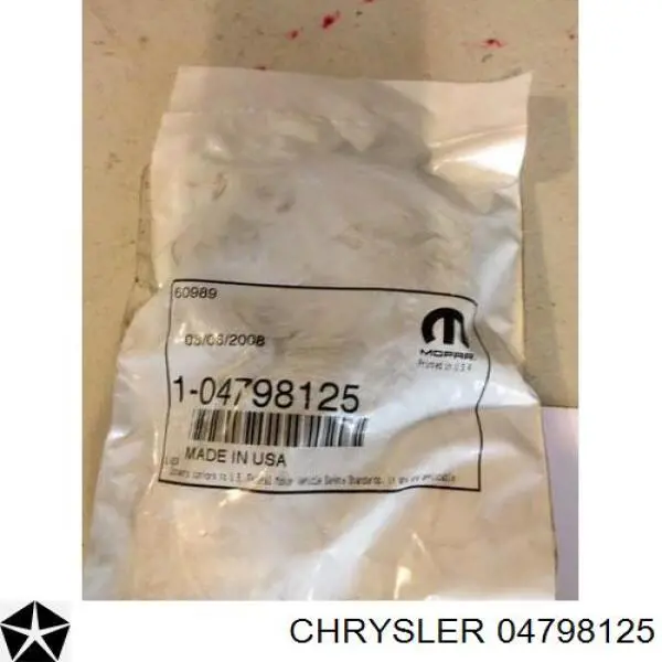 Сальник раздаточной коробки передний выходной Chrysler 04798125 цена, от 22.30 USD