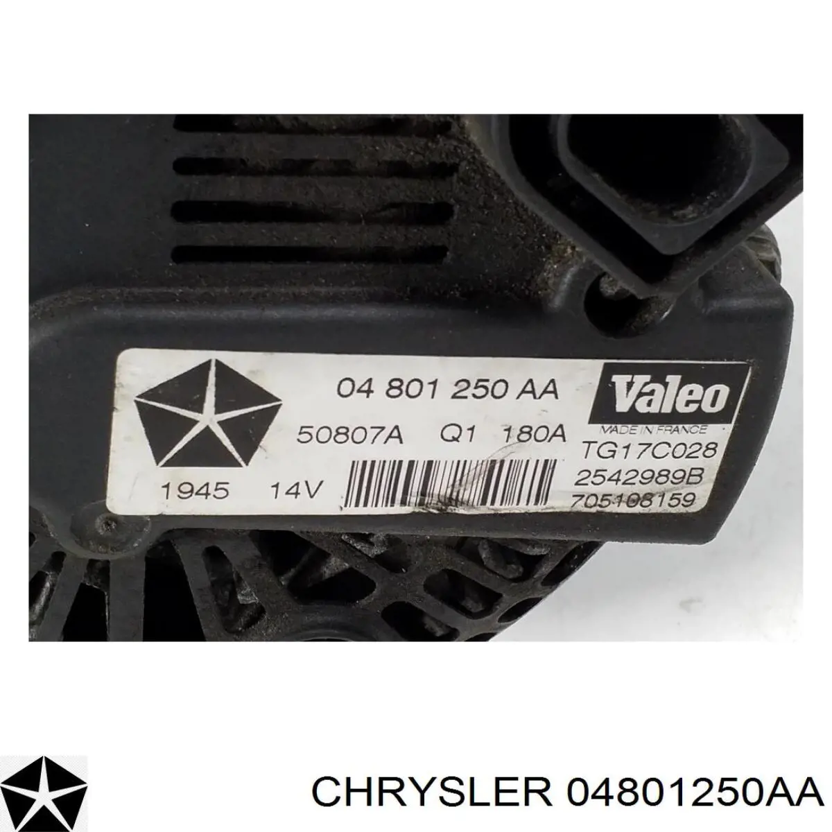 Генератор автомобиля Chrysler 04801250AA