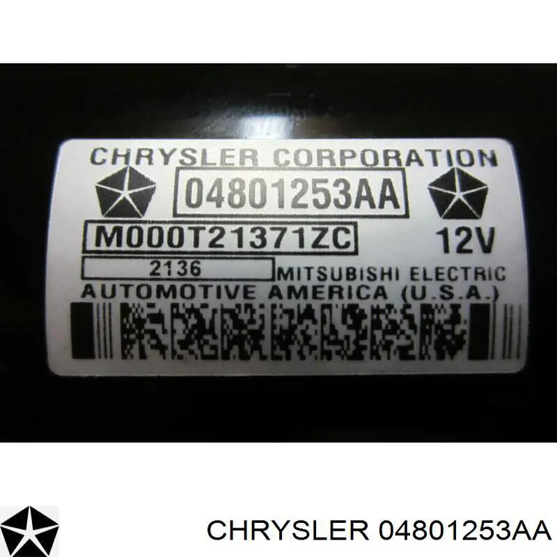 Стартер As-pl S5336S цена, от 85.15 USD