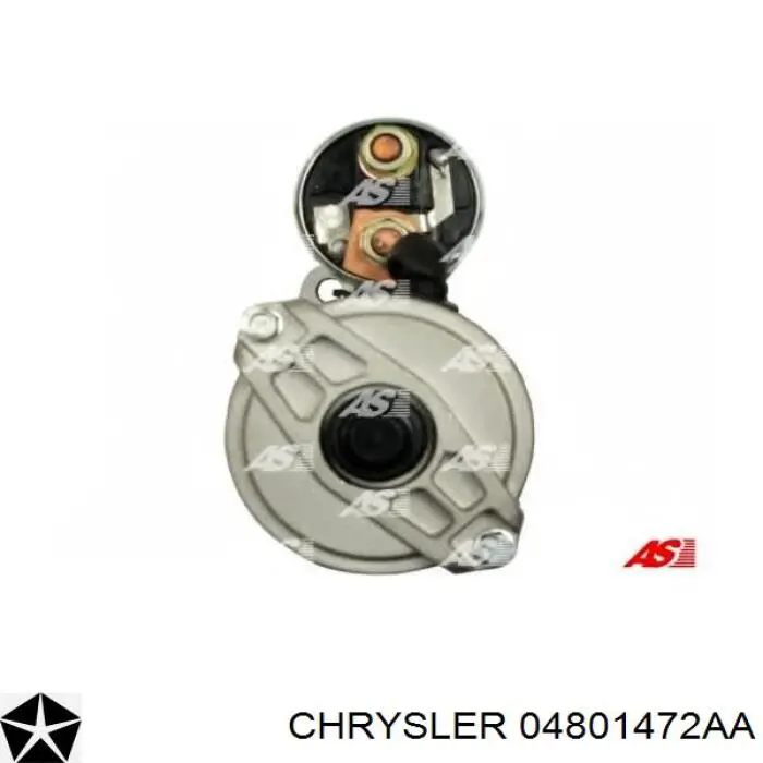 Стартер PSH 830592102000 цена, от 107.69 USD