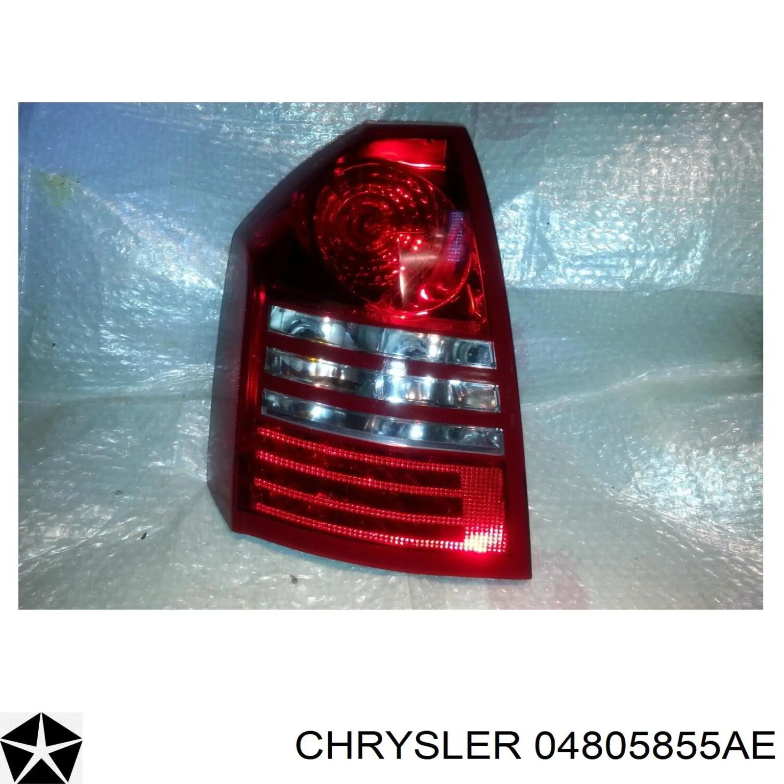 04805855AE Chrysler 