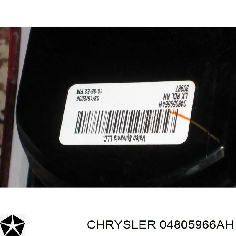 Фонарь задний правый Chrysler 04805966AH цена, от 63.35 USD