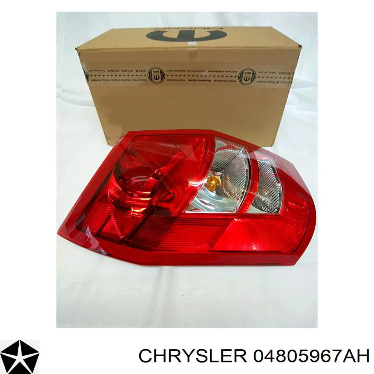 04805967AH Chrysler Задний левый стоп