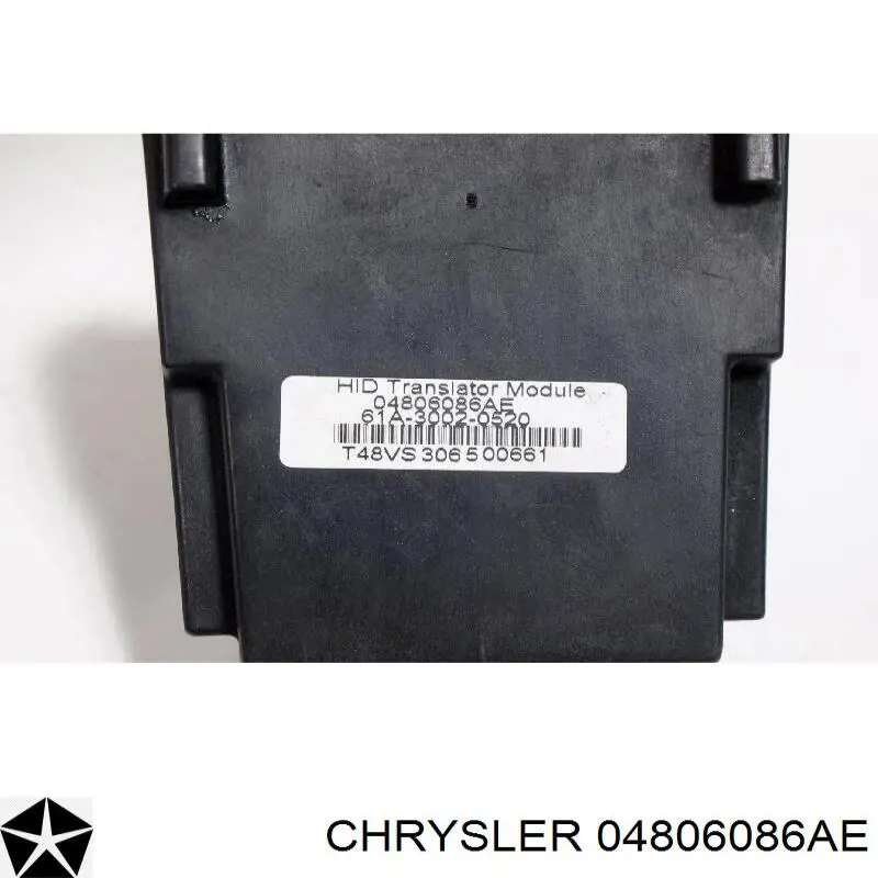 Модуль управления (ЭБУ) светом фар 04806086AE Chrysler