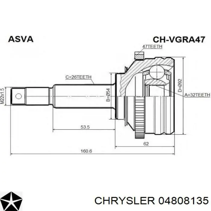 04808135 Chrysler 