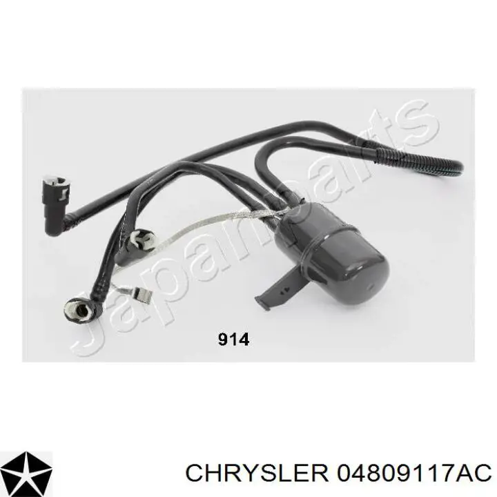 04809117AC Chrysler топливный фильтр