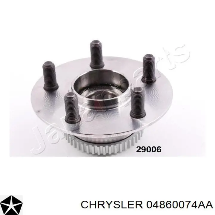 Задняя ступица 04860474AA Chrysler