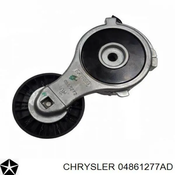 Натяжная планка поликлинового ремня Chrysler 04861277AD