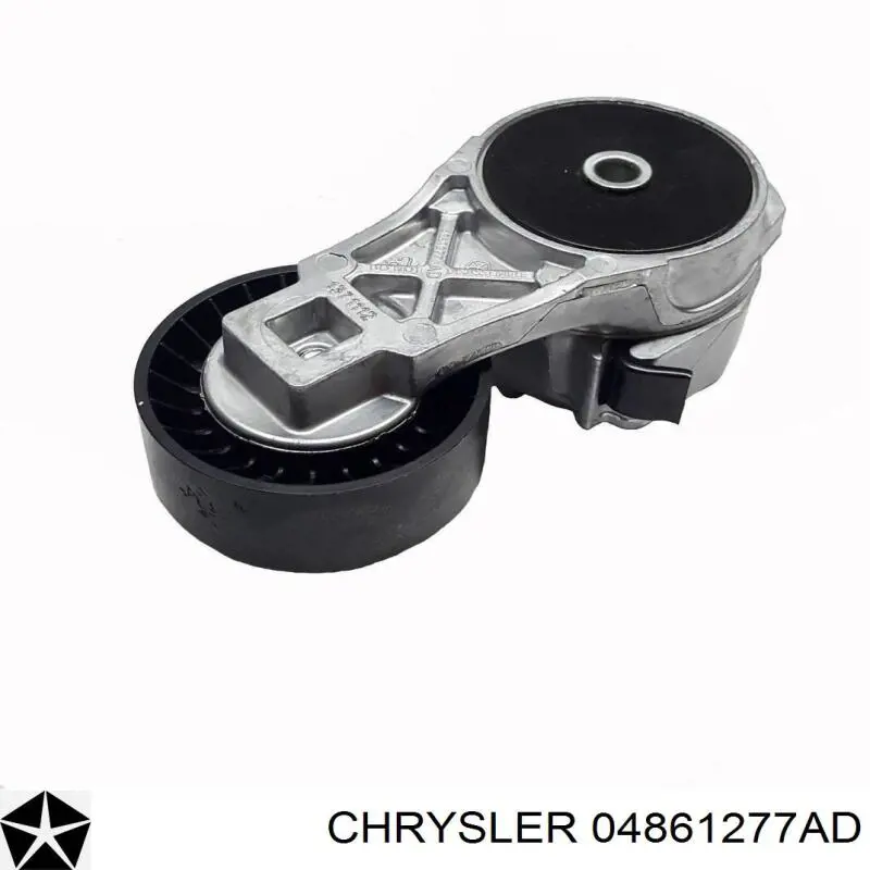 Натяжитель приводного ремня 04861277AD Chrysler