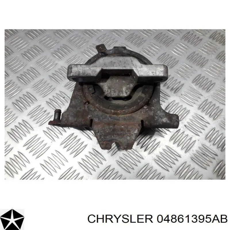 04861395AC Chrysler подушка (опора двигателя правая)
