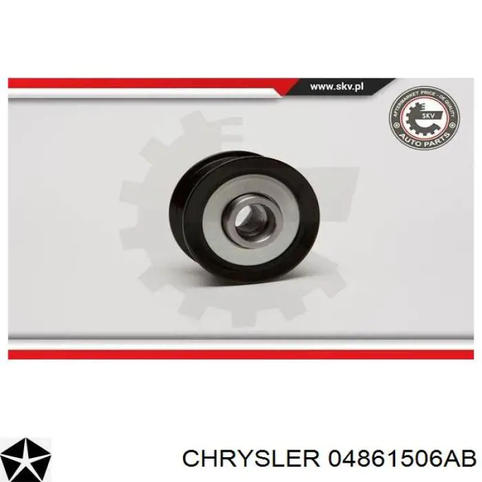 Купить 04861506AB Chrysler Шкив ремня генератора