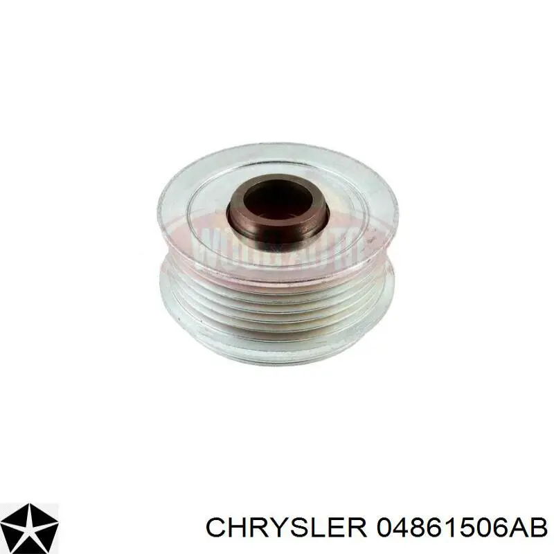 Шкив генератора 04861506AB Chrysler