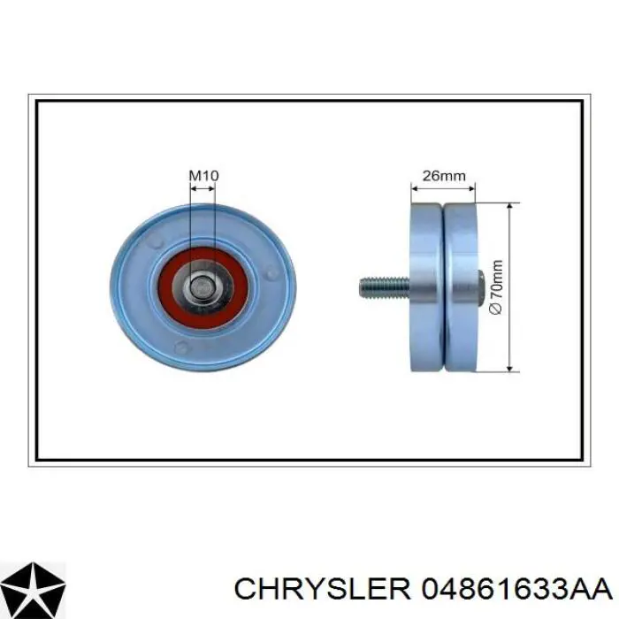 Натяжной ролик Chrysler 04861633AA цена, от 17.07 USD