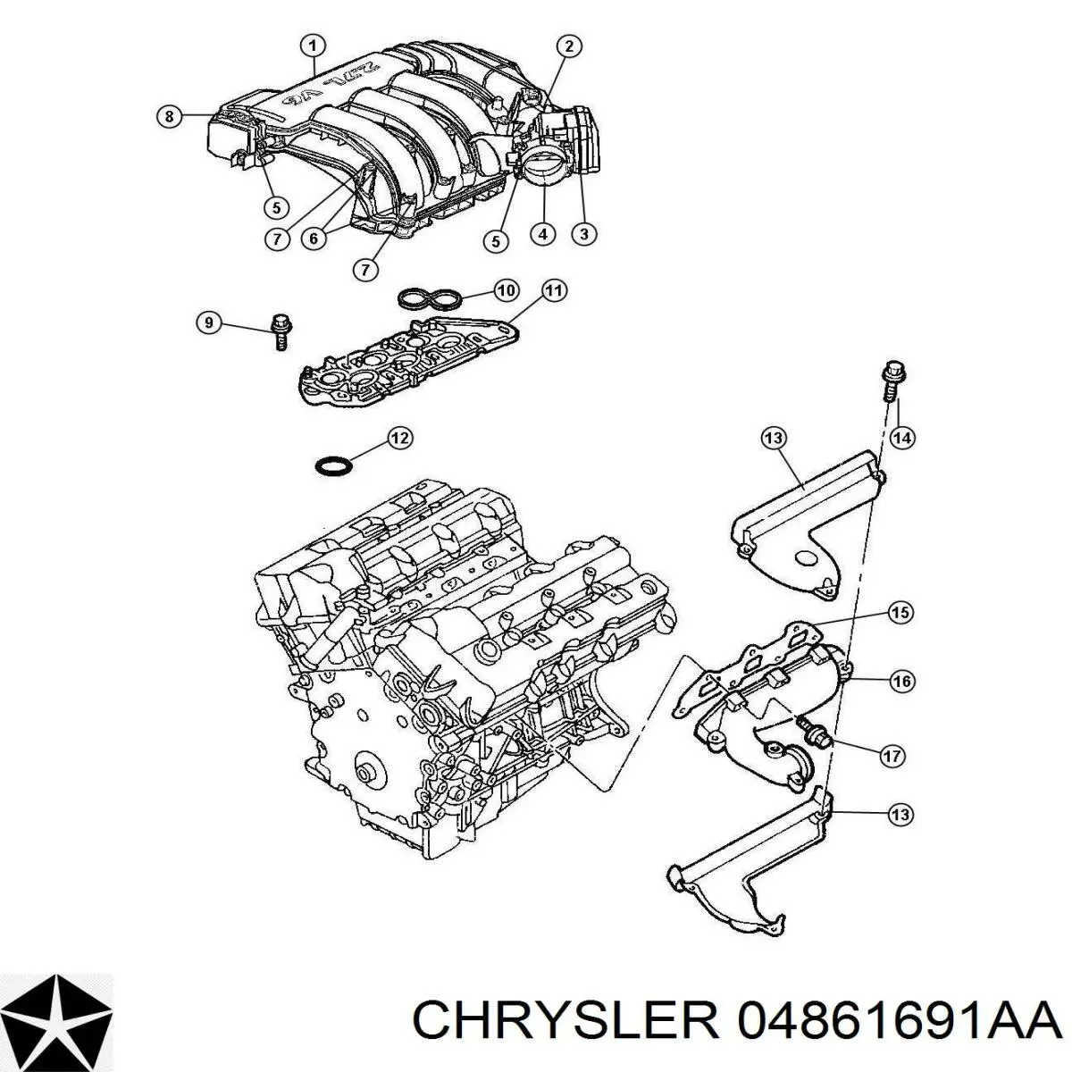 Заслонка Крайслер 300 C (Chrysler 300)