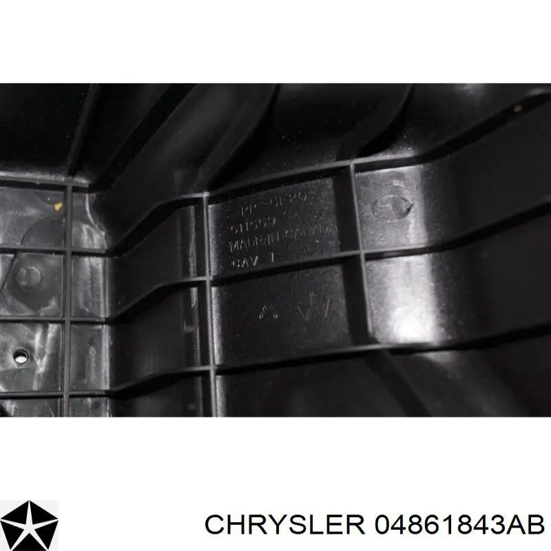 Коробка фильтра на Chrysler 300 C 
