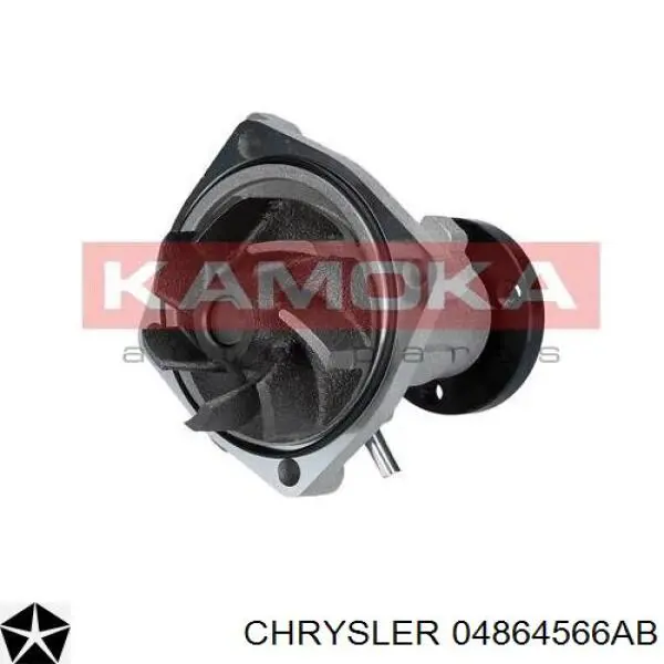 04864566AB Chrysler bomba de água (bomba de esfriamento)