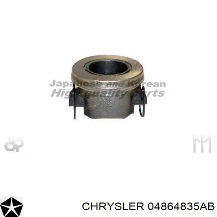 Сцепление 04864835AB Chrysler