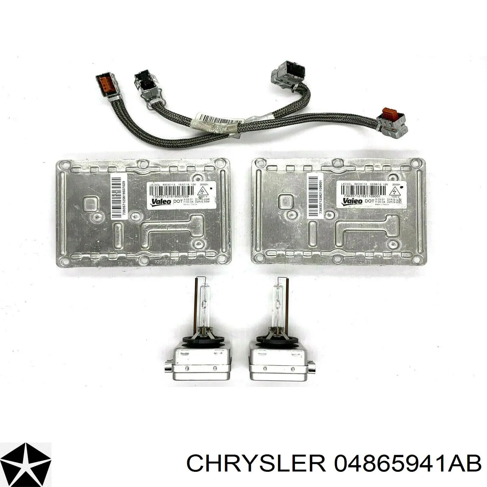 Ксенон Chrysler 04865941AB цена, от 42.12 USD