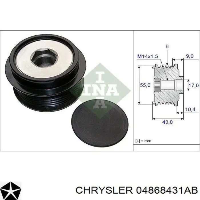 Генератор 04868431AB Chrysler