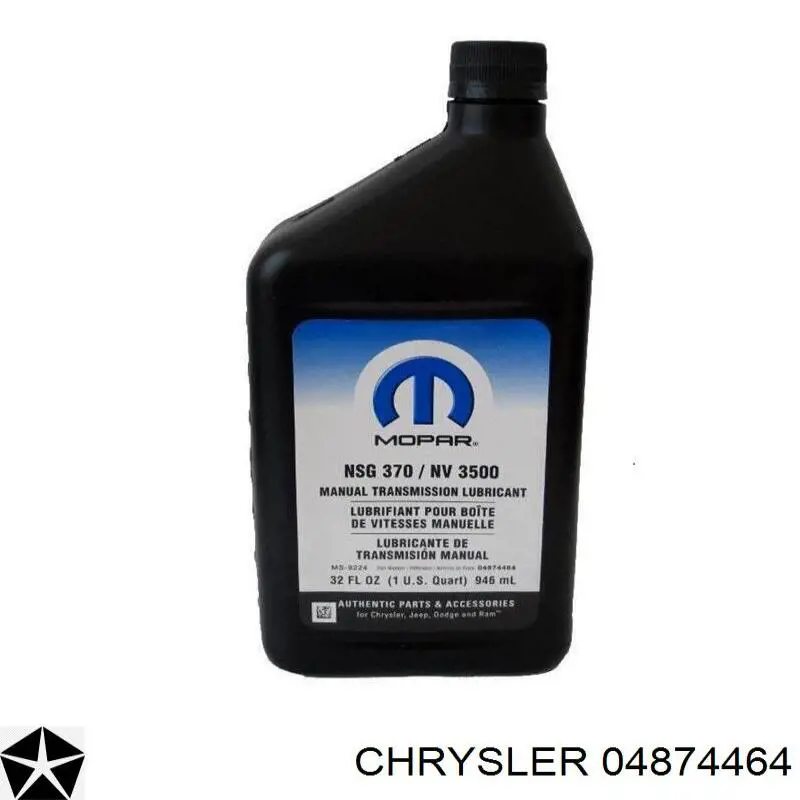 MS9224 Chrysler Масло в коробку передач
