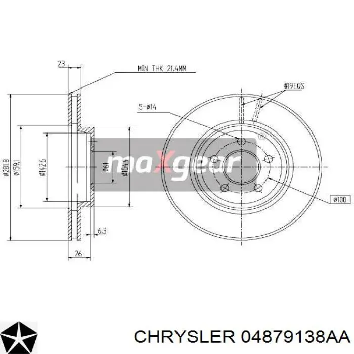 Тормоз дисковый передний Chrysler 04879138AA цена, от 27.62 USD
