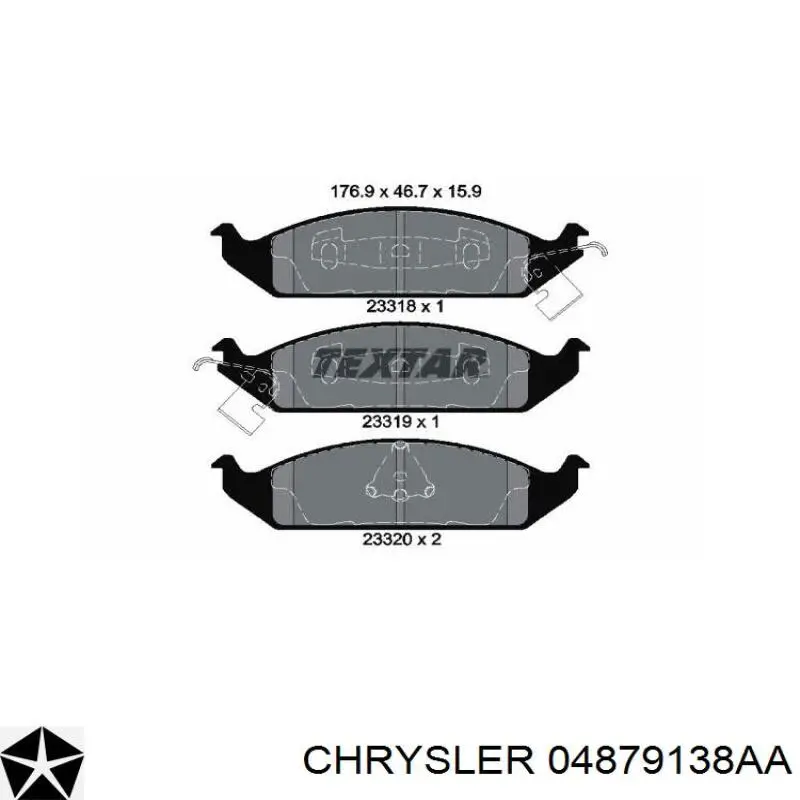 Купить 04879138AA Chrysler Ротор тормозной
