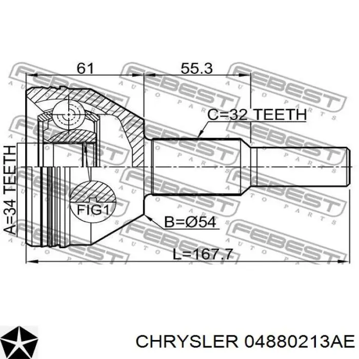 Привод передний левый Cardone 663553 цена, от 128.35 USD