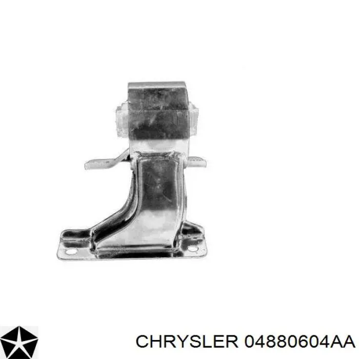 Задняя опора двигателя 04880604AA Chrysler