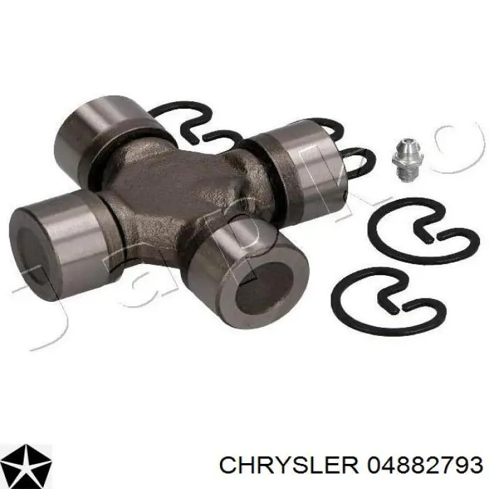 Крестовина заднего карданного вала  Chrysler 04882793 цена, от 10.53 USD