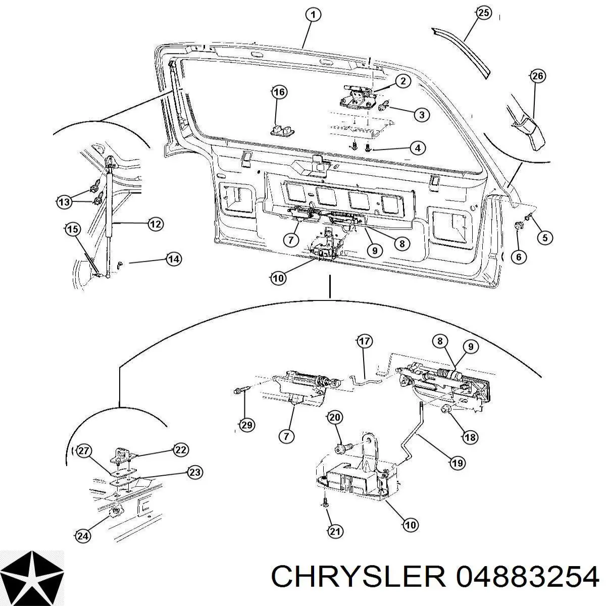 Замок двери багажника Chrysler 4883254 цена, от 133.78 USD