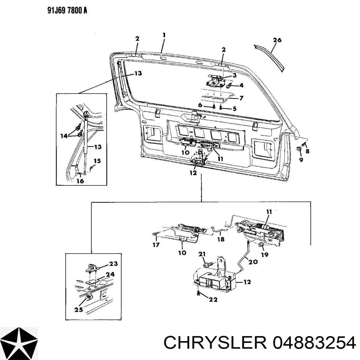 Замок двери багажника Chrysler 04883254 цена, от 133.78 USD