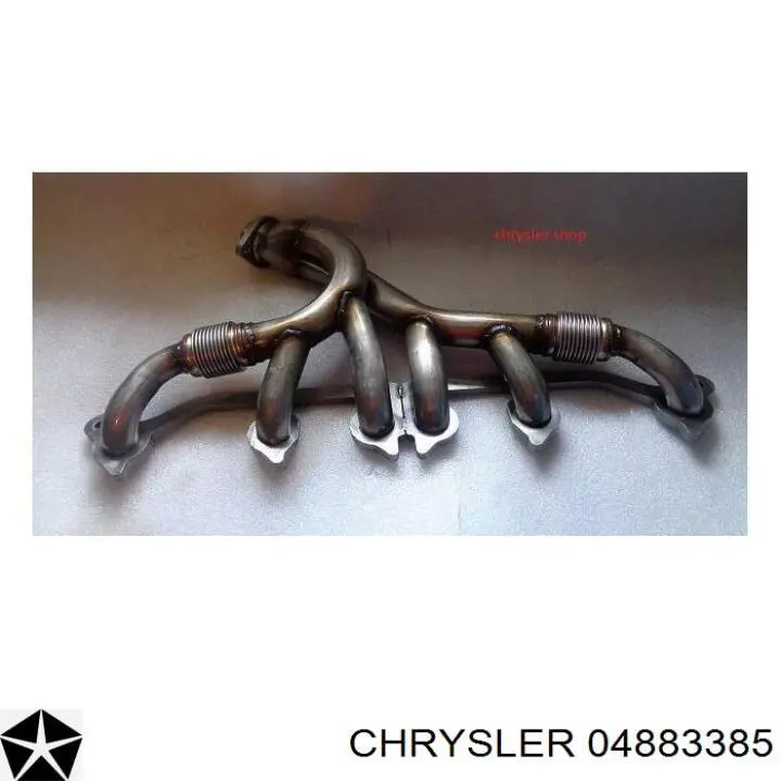 Газопроводы (коллектор выпускной) Chrysler 04883385 цена, от 303.06 USD