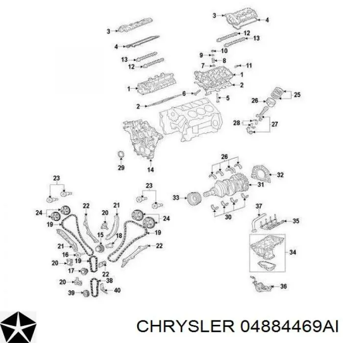 Головка двигателя Fiat/Alfa/Lancia K68004168AI цена, от 100.72 USD