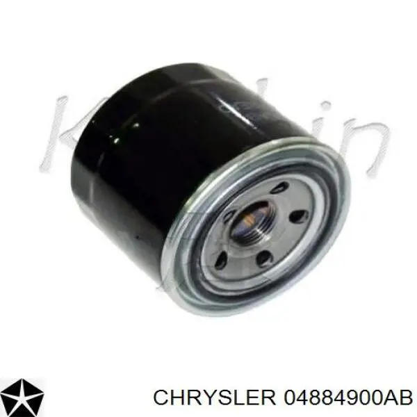 Фильтр очистки масла центробежный Chrysler 04884900AB цена, от 8.47 USD