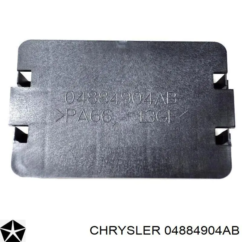  Chrysler 04884904AB цена, от 5.70 USD