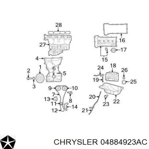 Купить 04884923AC Chrysler Шпонка коленвала