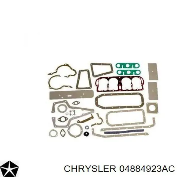 Шпонка коленвала Chrysler 04884923AC цена, от 2.82 USD
