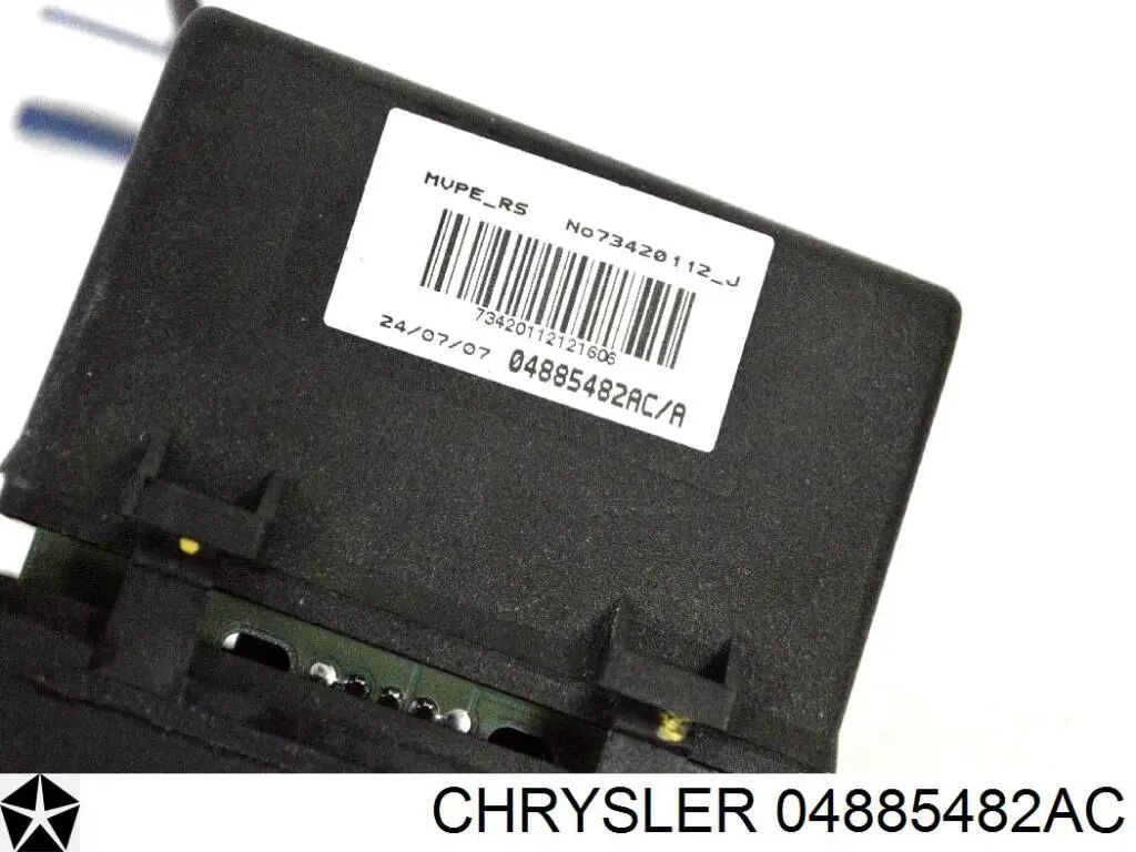 Резистор печки 04885482AC Chrysler