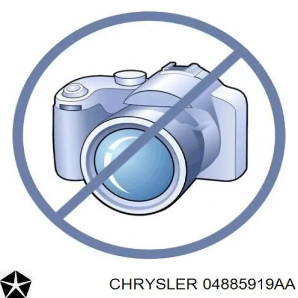 Реле отопителя Chrysler 04885919AA цена, от 11.62 USD