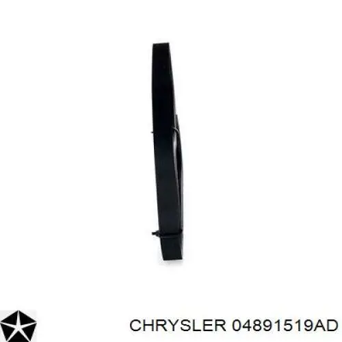 Купить 04891519AB Chrysler Ремень генератора
