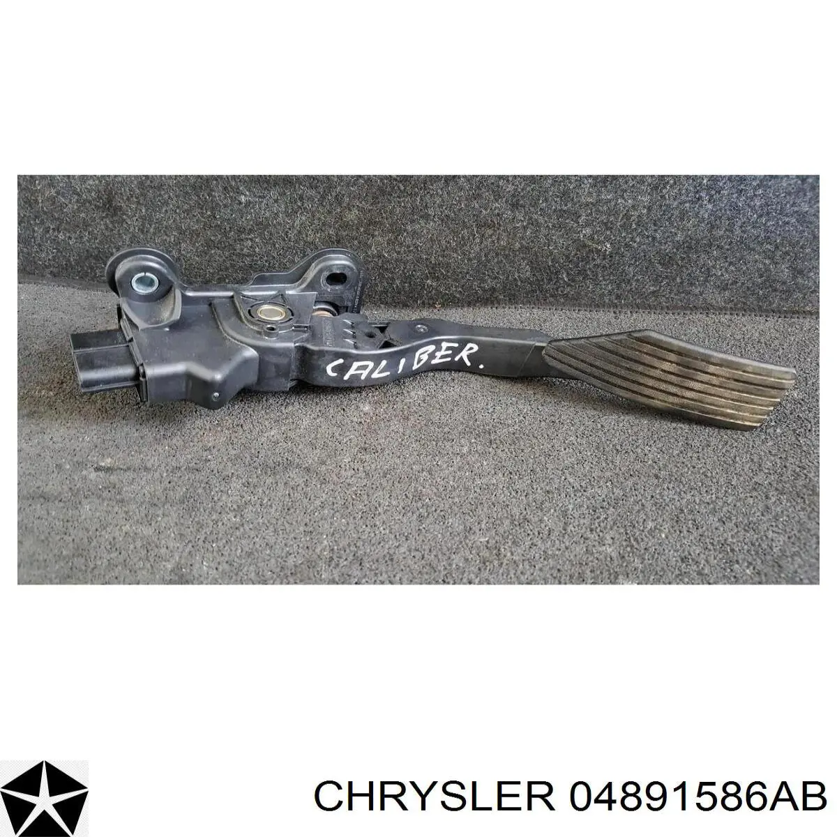  Pedal de gás (de acelerador) Dodge Caliber SXT SUV (PM) (2007 - 2026) SXT