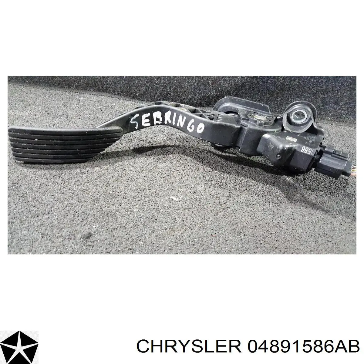 Pedal de gás (de acelerador) Dodge Caliber preço, a partir de 64,68 USD