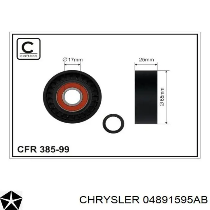 Натяжитель приводного ремня 04891595AB Chrysler