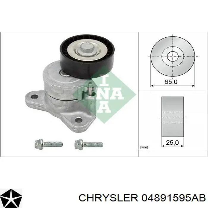 Роликовий модуль натяжителя ремня Chrysler 04891595AB цена, от 40.47 USD