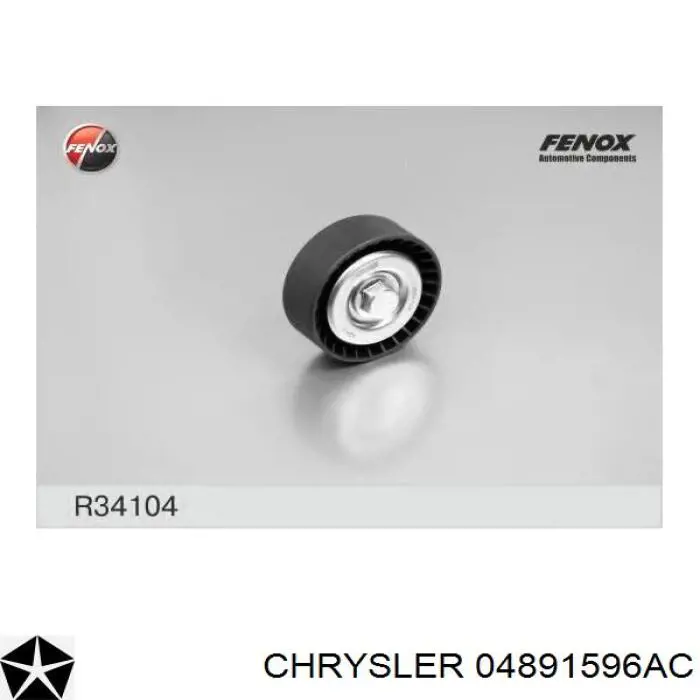 Паразитный ролик 04891596AC Chrysler