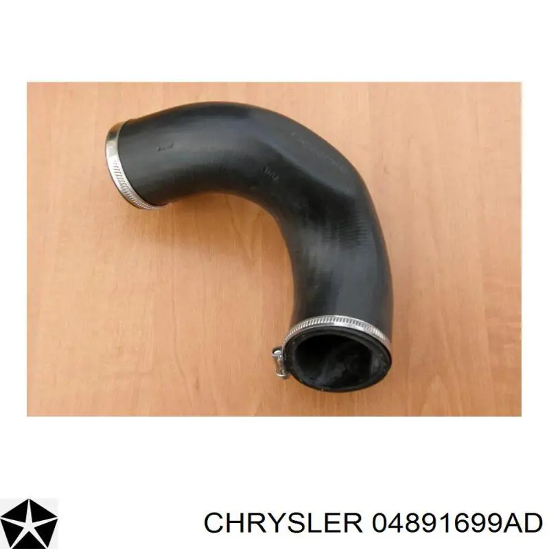 Купить 04891699AD Chrysler Патрубок интеркулера