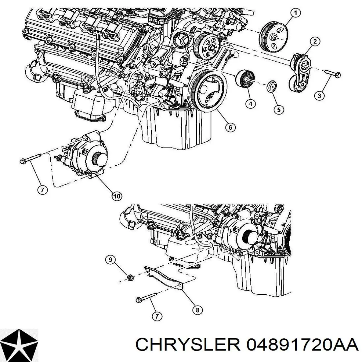 Купить YS363 Ford Паразитный ролик