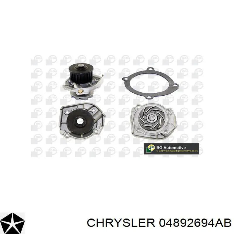 Зубчатый ремень Chrysler 04892694AB цена, от 64.03 USD
