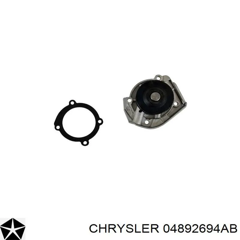 04892694AB Chrysler 